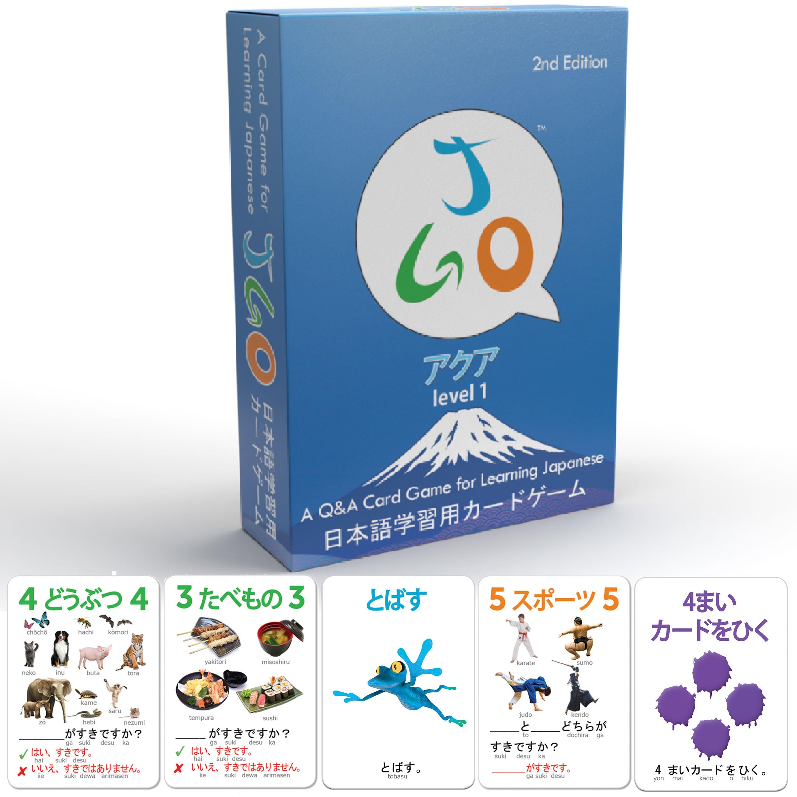 Amazon.co.jp: AGO JGO アクア レベル1 第2版 日本語 カード